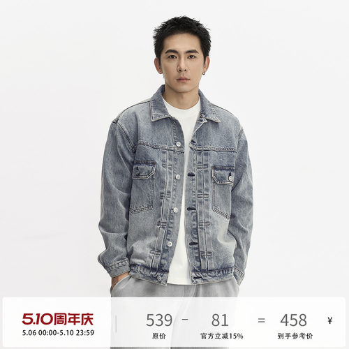 TOPTIERBRO25AW牛仔夹克外套