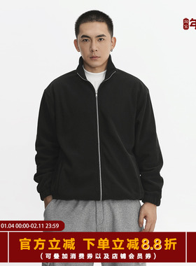 TOPTIER BRO 320g肌理感摇粒绒外套男秋冬季保暖内胆双拉链夹克