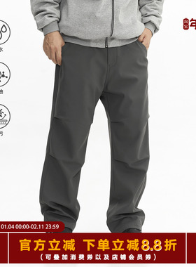 TOPTIER BRO 秋冬季加厚保暖抓绒软壳伞兵裤男户外通勤三防休闲裤