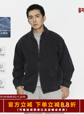 TOPTIER BRO 美国康龙13.8oz复古水洗丹宁牛仔夹克男立领短宽外套