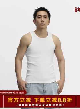 TOPTIER BRO 25SS 310g修身弹力背心男透气运动打底衫舒适健身服