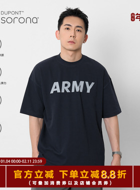 TOPTIER BRO 23SS 220g珠地布索罗娜凉感ARMY印花短袖T恤男舒适