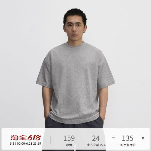 TOPTIERBRO双层领口打底短袖T恤