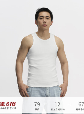 TOPTIER BRO 310g弹力螺纹修身背心男士夏季运动健身无袖打底T恤