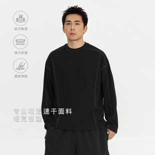 华夫格长袖 T恤男运动休闲吸湿速干明线分割拼接上衣 BRO TOPTIER