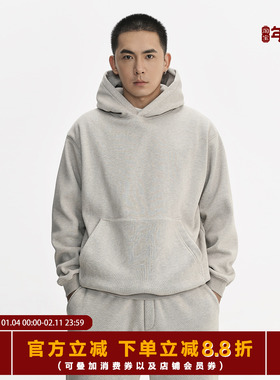 TOPTIER BRO 460g复合奥粒绒花纱质感连帽卫衣男冬季加绒保暖帽衫