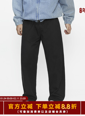 TOPTIER BRO 挺括舒适斜纹布chino休闲裤男宽松直筒通勤百搭长裤