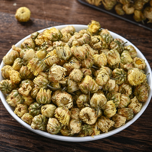 正宗菊花茶桐乡胎菊小菊花茶搭枸杞熬夜养生茶 泡水泡茶 100g