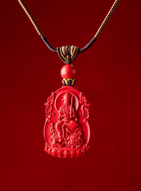 正品朱砂本命佛项链十二生肖守护神男女款本命年平安护身朱砂挂件