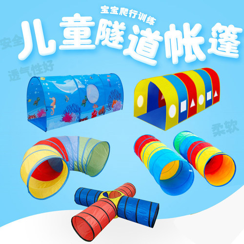 出口品质不易变形隧道