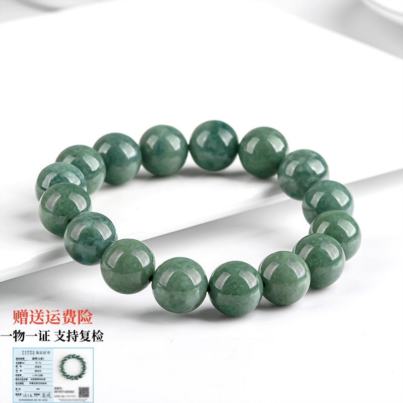 天然a货翡翠玉石圆珠手串转运珠