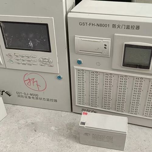 议价海湾防火门监控器GST-FH-N8001GST-FH-N3200GGST-FH-N3200T