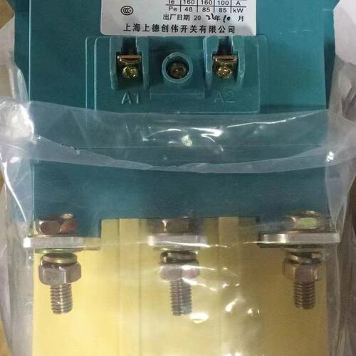 议价CJ20交流接触器CJ20-160CJ20160CJ20160CJ20/160CJ20－160