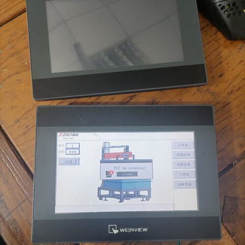 议价触摸屏TK6070iPTK6071iPTK6070iH