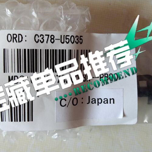 议价宾得内窥镜VNL15-J10VNL-15-J10VNL15J10C378-U5035C378U5035