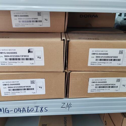 议价伺服电机DM1G-04A60I8SDM1G-02A60I8SDM1G-07A60I8S