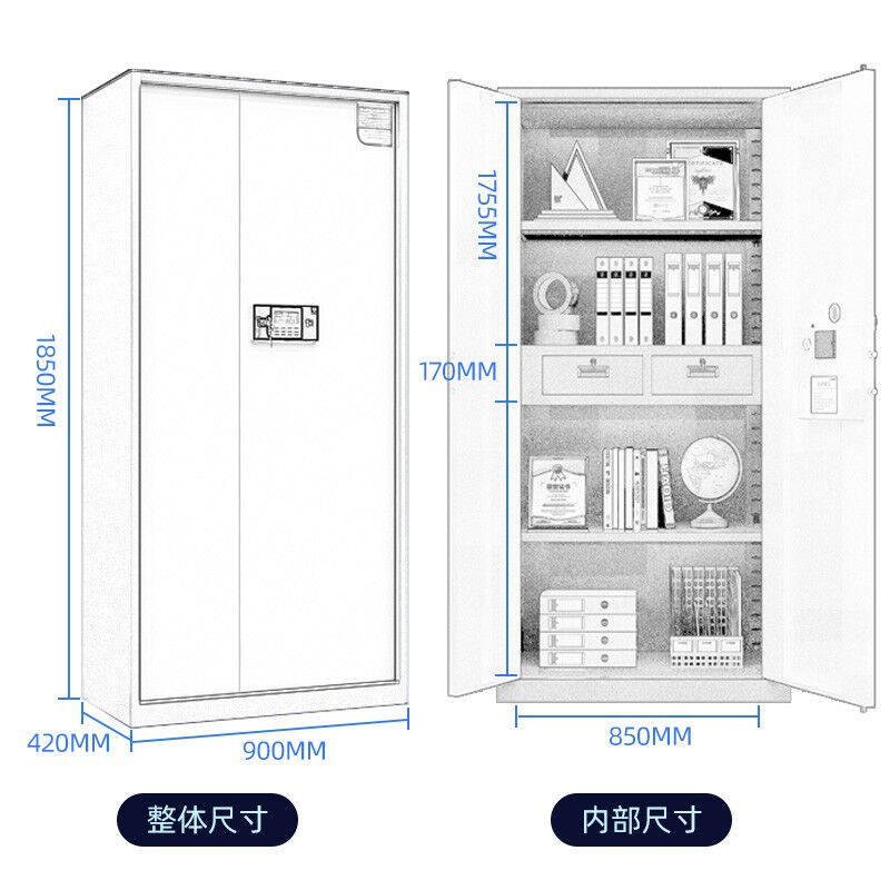 奈高保密柜文件柜双保险铁皮柜办公资料柜员工柜电子密码锁档案柜怎么看?