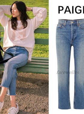 春季新款 Paige刘雯款蓝色高腰复古显瘦版毛边男友九分直筒牛仔裤