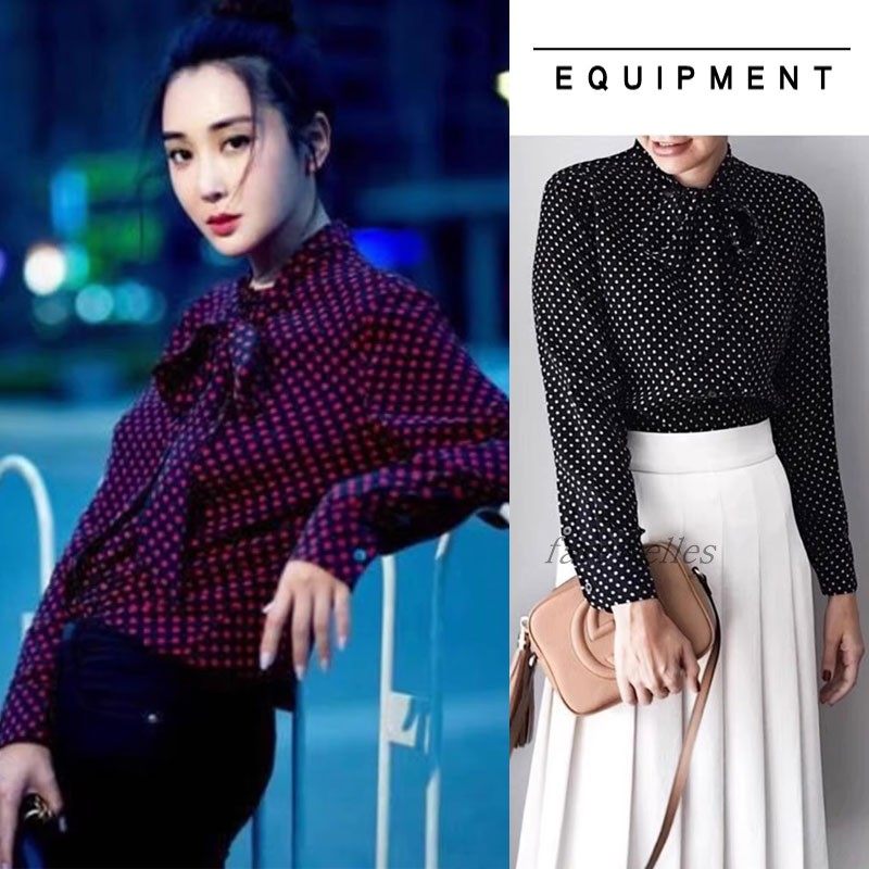 春夏新款 equipment砂洗真丝双绉爱心印花飘带系带EQ长袖立领衬衫