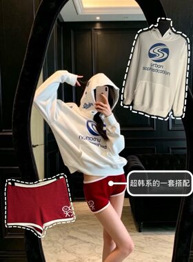 【高品质实拍yb】网红同款火柴人刺绣连帽宽松卫衣短裤时尚套装