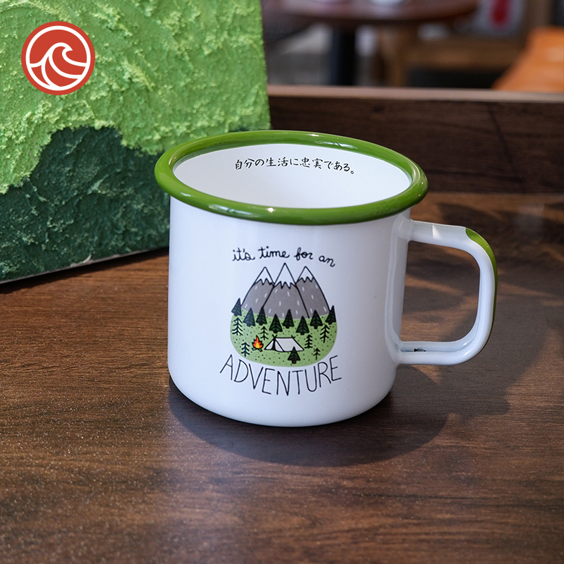 JUSRAM户外露营风北欧搪瓷马克杯