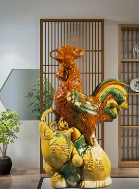 陶瓷摆件中式书房美观