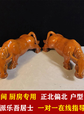 陶瓷招财中式卫生间转运
