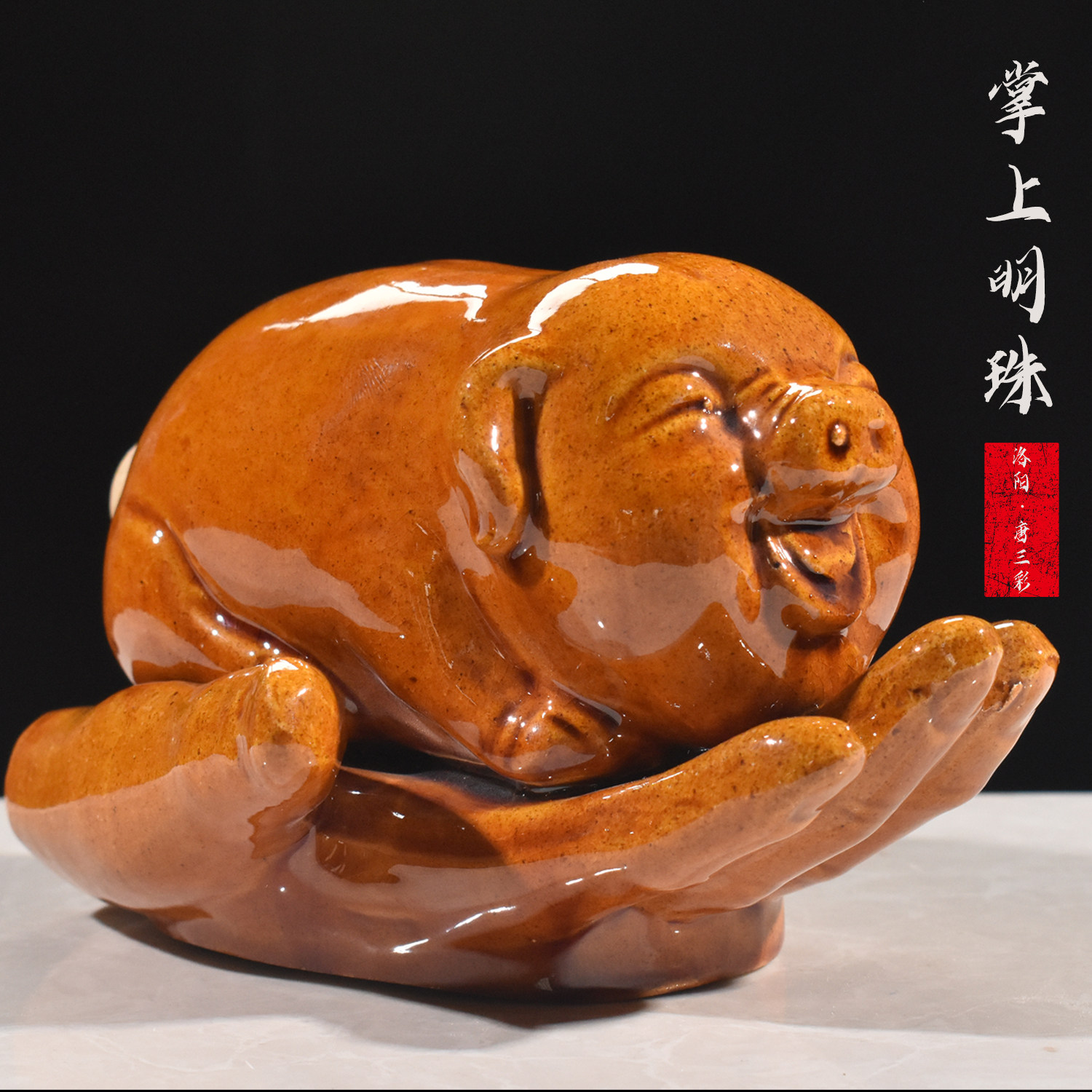 陶瓷招财中式卧室美观