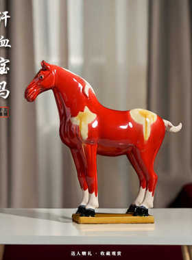 办公室摆件瓷福优全陶雕刻美观