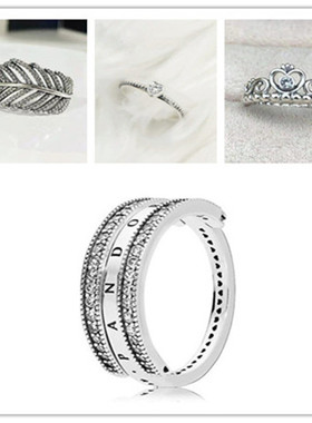 百搭复古欧美风羽毛女士情侣对戒