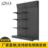 洞洞板货架展示架五金工具架手机饰品配件展示架挂架超市货架定制