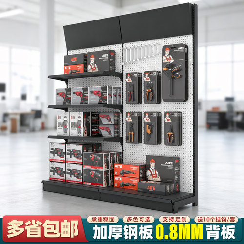 加厚洞孔手机配件工具架露营装备