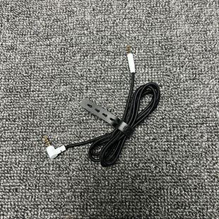 雷蛇旋风黑鲨V2Pro专业版/棱鱼X 无线耳机3.5音频对录线4节