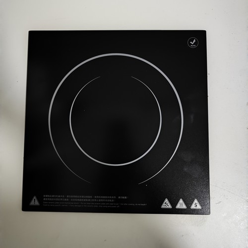 商用电磁炉维修配件直径圆形微晶板方型黑晶板包邮送胶