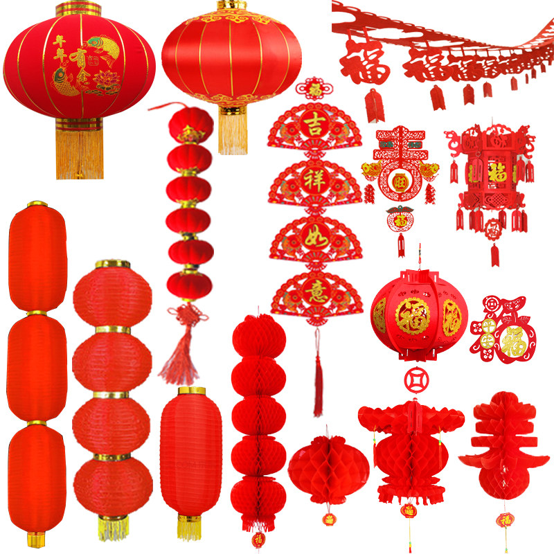 植绒铁口无纺布小塑纸挂饰广告年货户外防水结婚用品大红连串灯笼