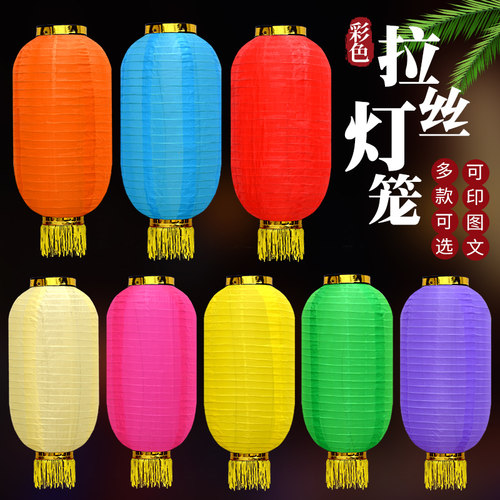 彩色灯笼挂饰户外防水绸布冬瓜