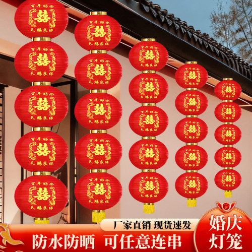 灯笼室内外装饰用品龙凤定做