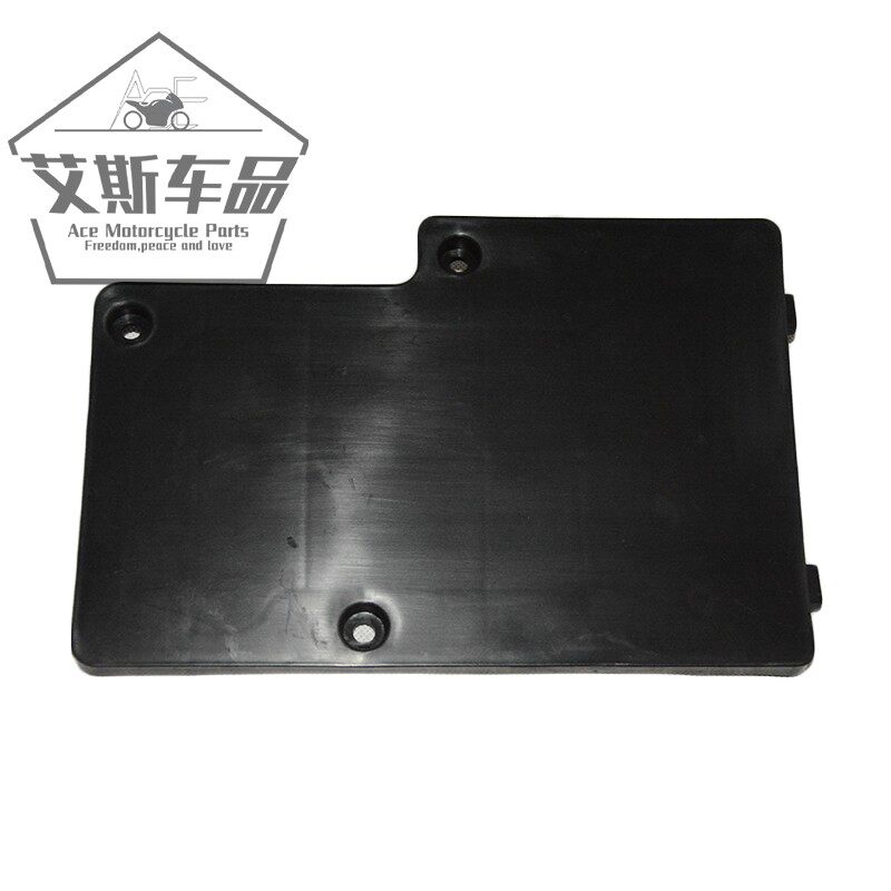 适用豪爵踏板摩托车悦星HJ125T-9/9A/9C/9D电池盒盖电瓶外壳盖板
