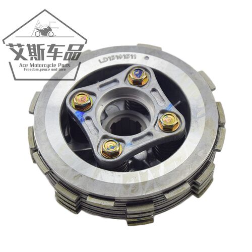 豪爵翼爽小古总成dm125s离合器