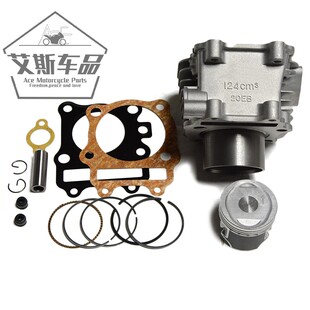 适用豪爵铃木海王星/福星 HS125T/T-2套缸发动机活塞环气缸中缸垫