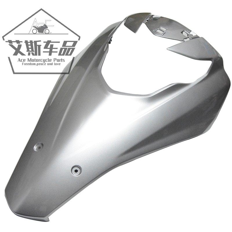 适用豪爵铃木踏板摩托车外壳红宝um125t/-c面板前斜板大灯罩护板