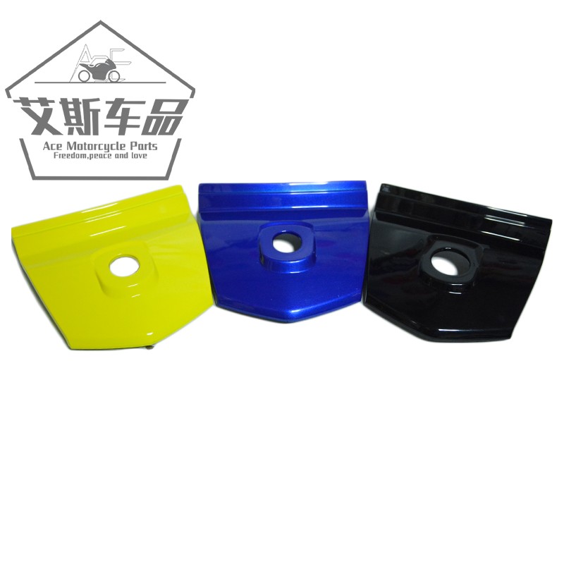 适用豪爵踏板摩托车VN100/HJ100T-6/6A/6C尾罩上盖外壳尾灯上盖