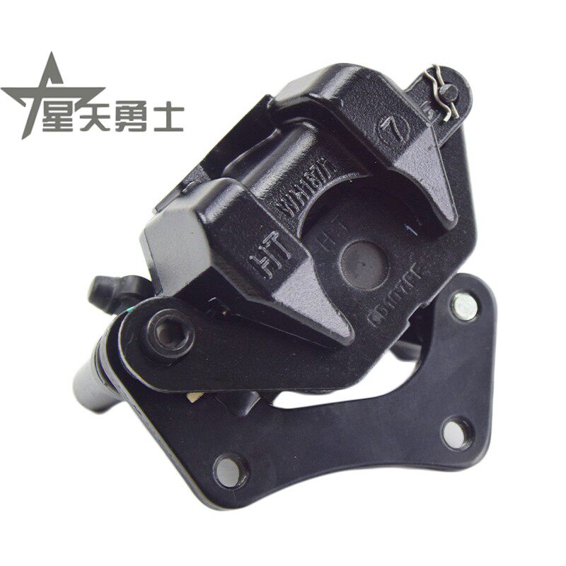 适用豪爵骊爽摩托车前刹车下泵