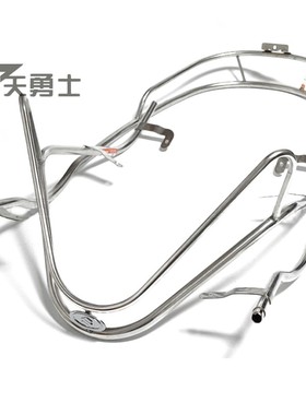 适用豪爵铃木老款海王星配件HS125T/AN125T保险杠护杠不锈钢护杆