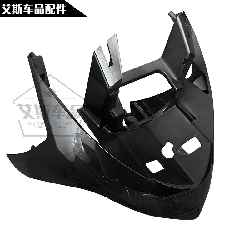 适用豪爵踏板摩托车时代之星前围
