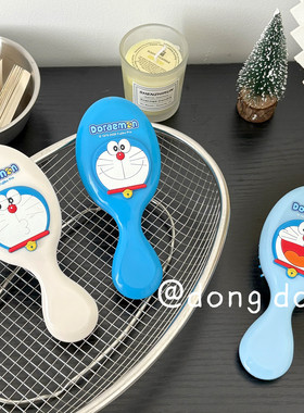 可爱哆啦A梦迷你气垫梳蓬松颅顶梳子便携式气囊按摩梳学生党静电