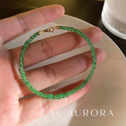 AU高端定制天然宝石沙弗莱手链