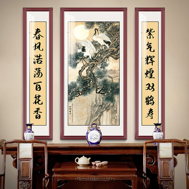 客厅迎客松仙鹤中堂画装饰字画农村大堂屋竖幅画对联大堂山水挂画-封面