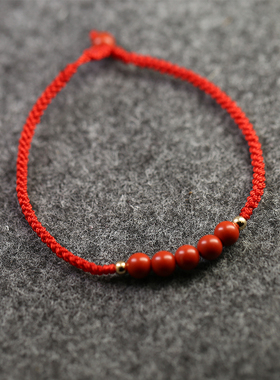 成人小孩婴儿童宝宝手链原矿朱砂红绳手串手工diy编绳手绳饰品