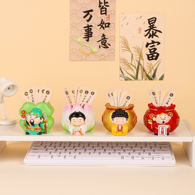 吉祥灵签签筒工艺品电脑桌面工位小礼物神仙上上签可爱送女生礼品